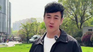 国产欧美一区二区三区在线看